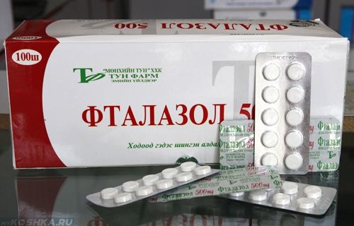 Таблетки от поноса Фталазол