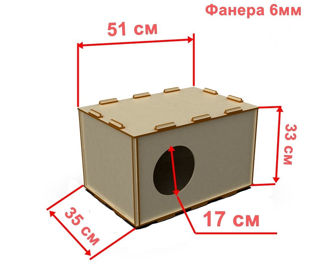 Клетка для крольчихи с маточником чертеж